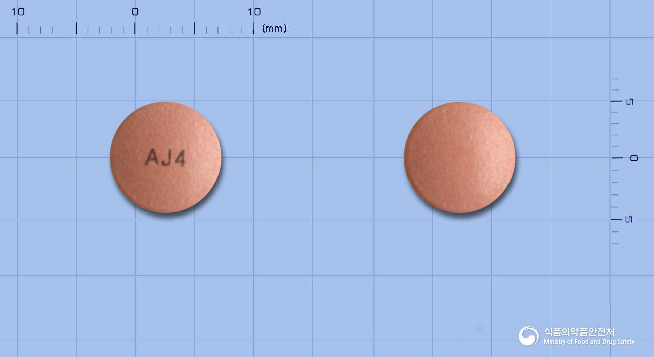 아나프라졸정40밀리그램(에스오메프라졸마그네슘삼수화물)