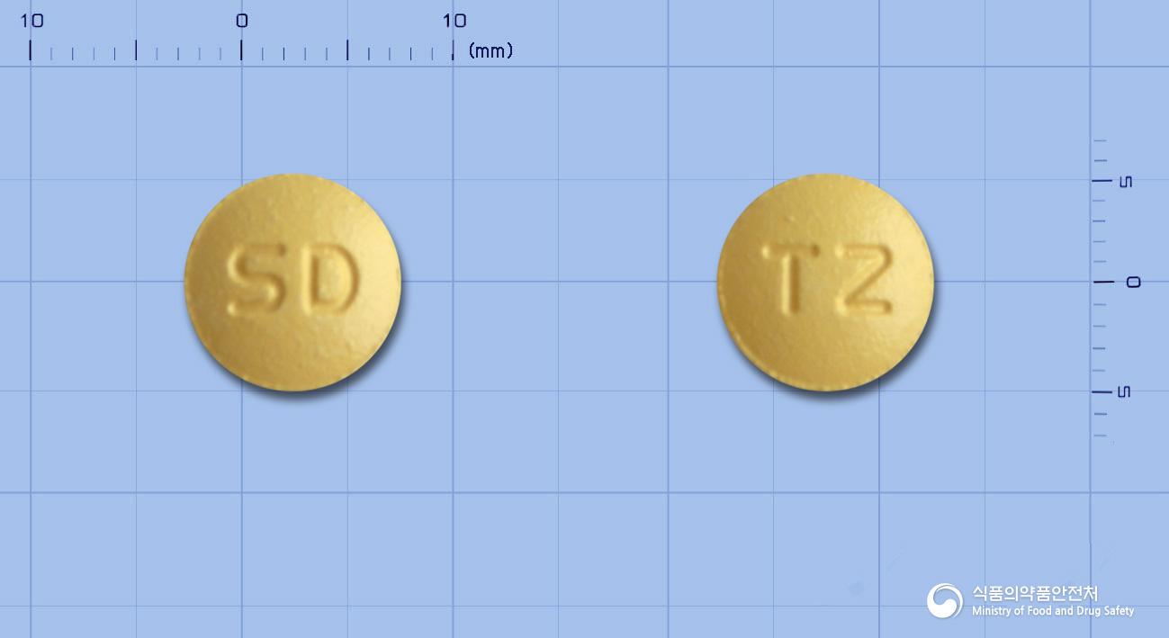 위자티딘정150밀리그램(니자티딘)