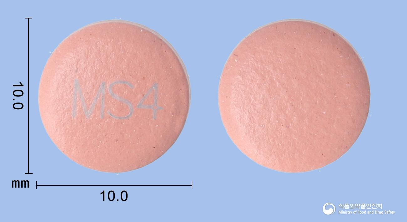 오메스정40밀리그램(에스오메프라졸마그네슘삼수화물)