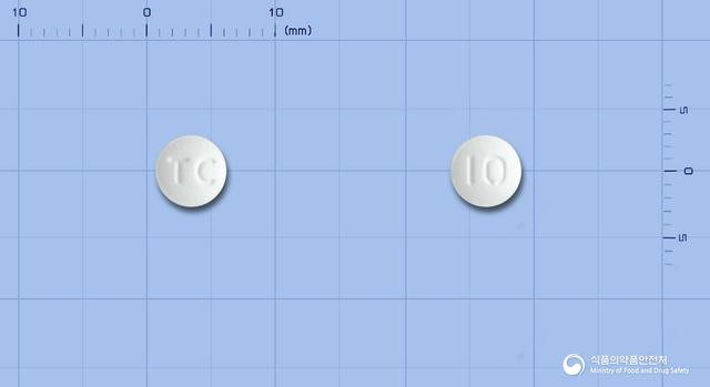 아로틴정10mg(아토르바스타틴칼슘삼수화물)