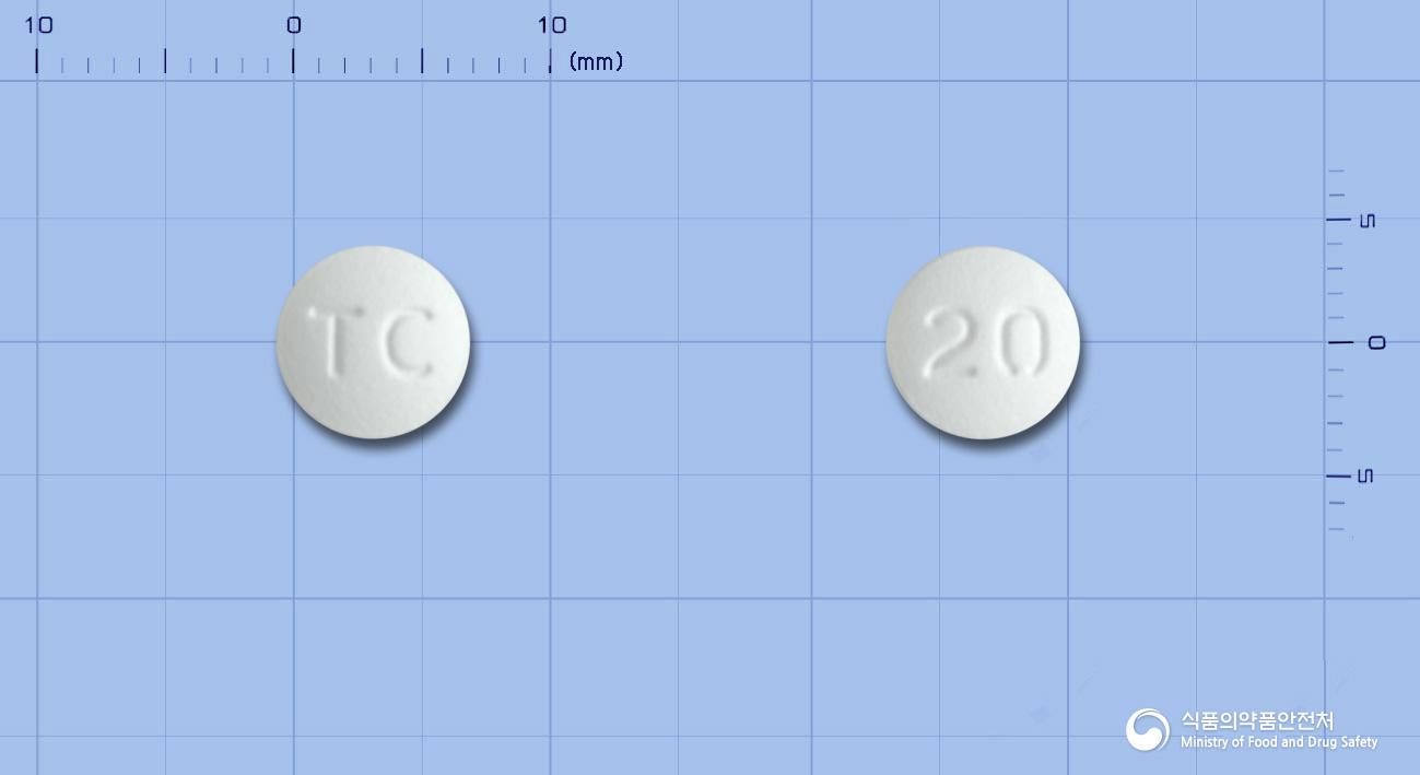 아로틴정20mg(아토르바스타틴칼슘삼수화물)