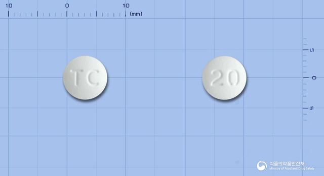아로틴정20mg(아토르바스타틴칼슘삼수화물)