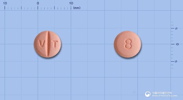 바레탄정80mg(발사르탄)
