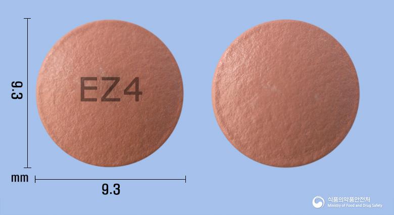 에이치프라졸정40밀리그램(에스오메프라졸마그네슘삼수화물)