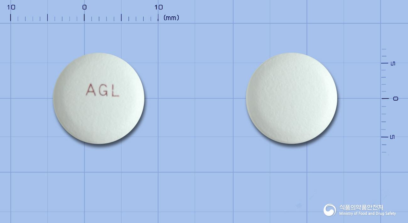 슬리칸정(엘카르니틴)