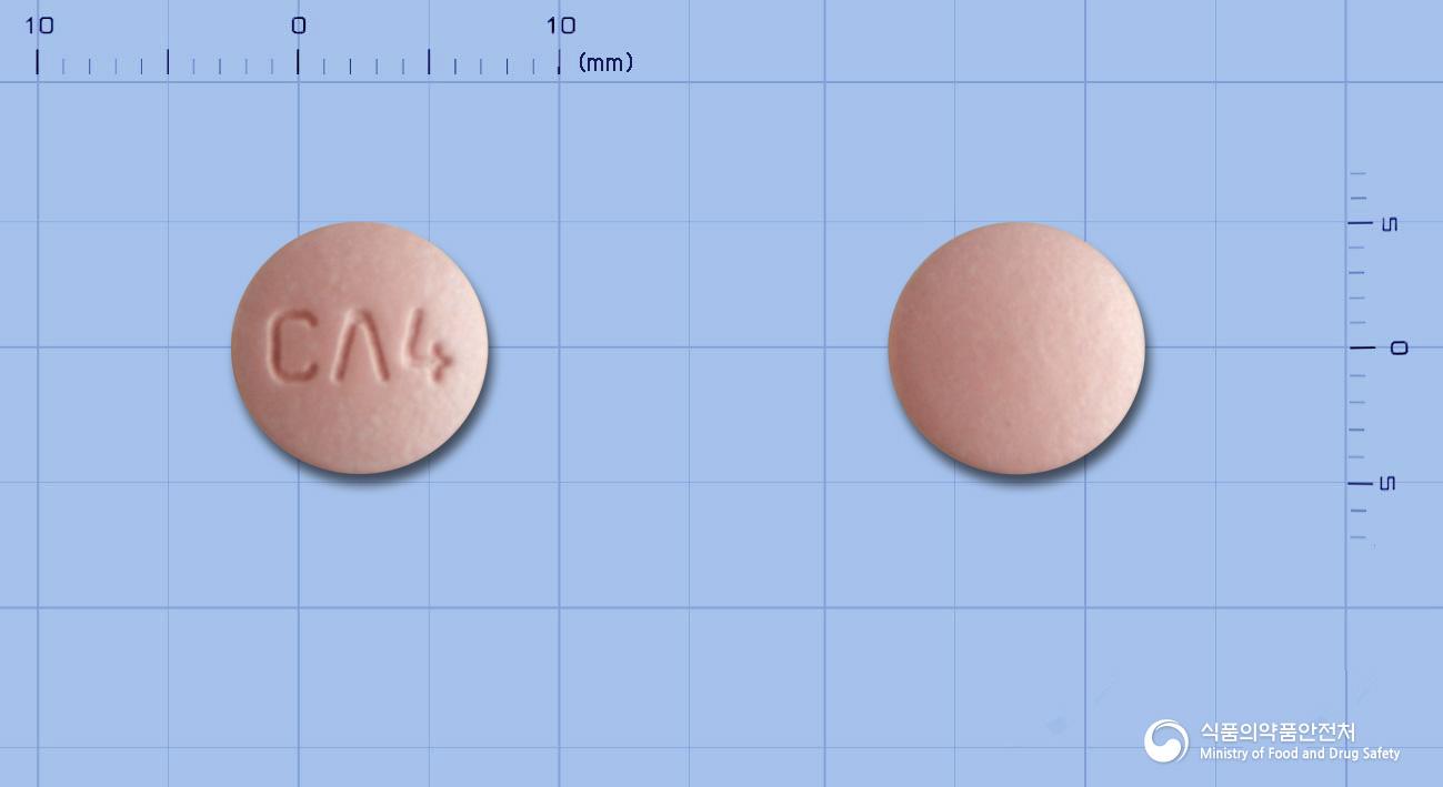 에프라민정40밀리그램(에스오메프라졸마그네슘이수화물)