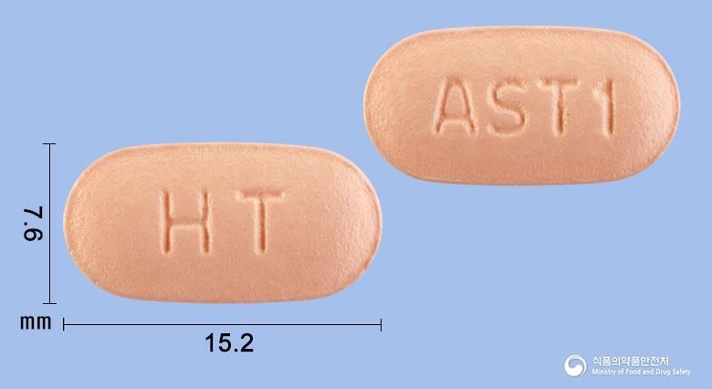 암로잘탄정5/100밀리그램(암로디핀, 로사르탄칼륨)