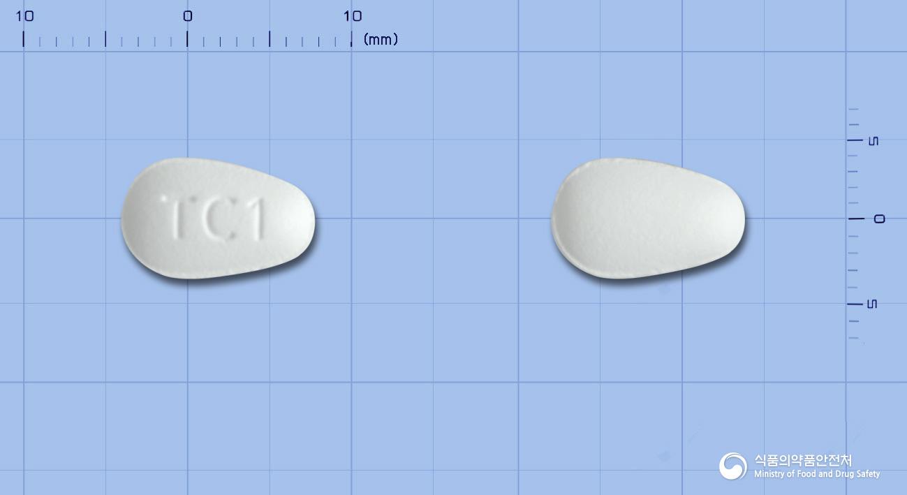 로자인정100mg(로사르탄칼륨)