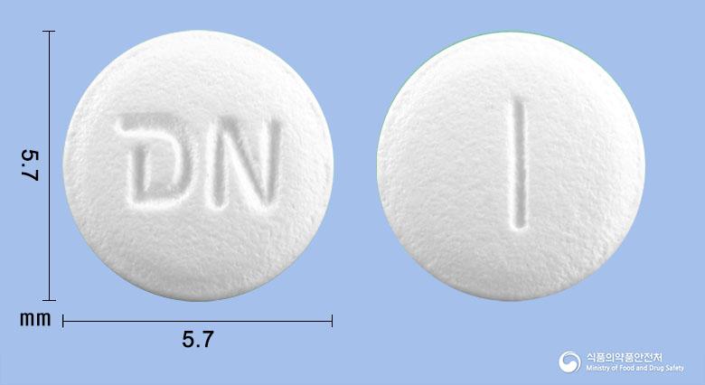 뉴메살탄정10mg(올메사탄메독소밀)