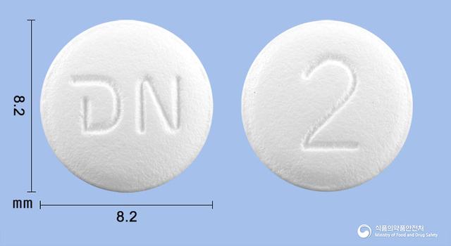 뉴메살탄정20mg(올메사탄메독소밀)