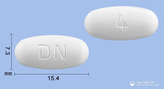 뉴메살탄정40mg(올메사탄메독소밀)