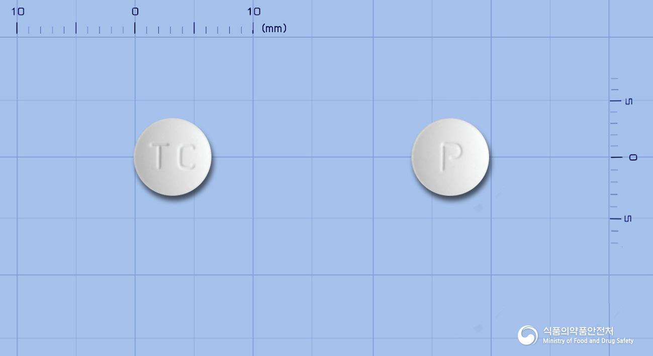 리프로텐정(리마프로스트알파덱스)