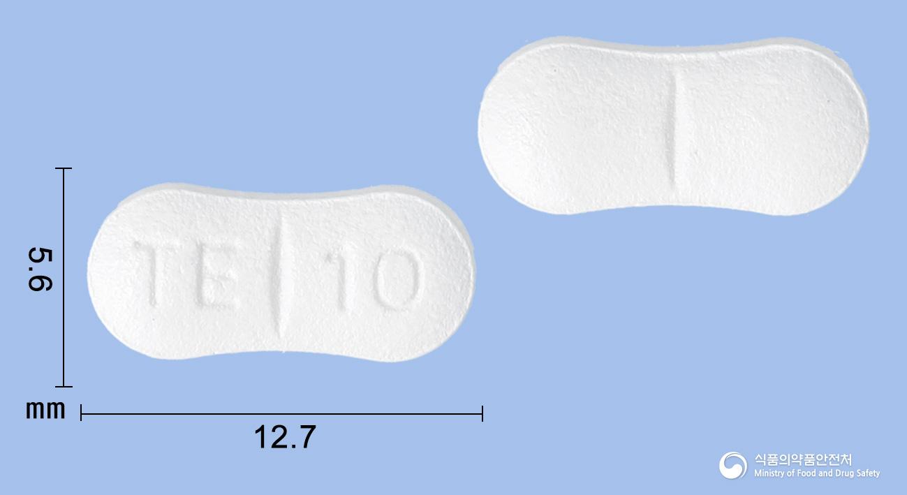 메만젠정10밀리그램(메만틴염산염)