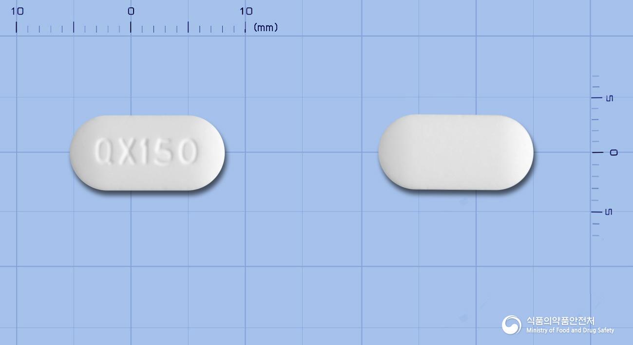 쿠에타핀서방정150밀리그램(쿠에티아핀푸마르산염)