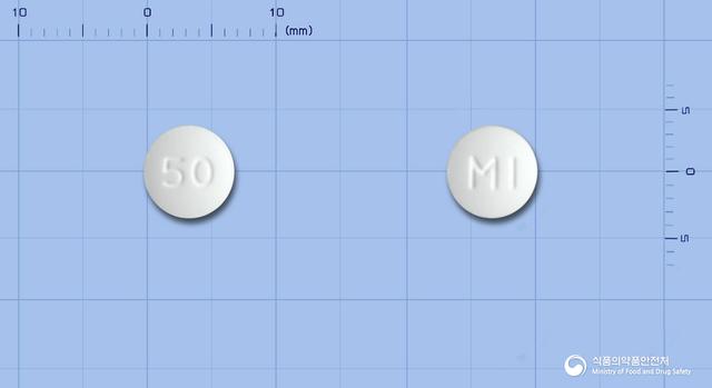 큐로켈서방정50밀리그램(쿠에티아핀푸마르산염)