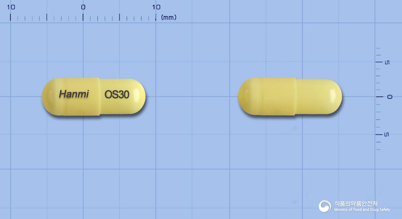 한미플루캡슐30밀리그램(오셀타미비르)