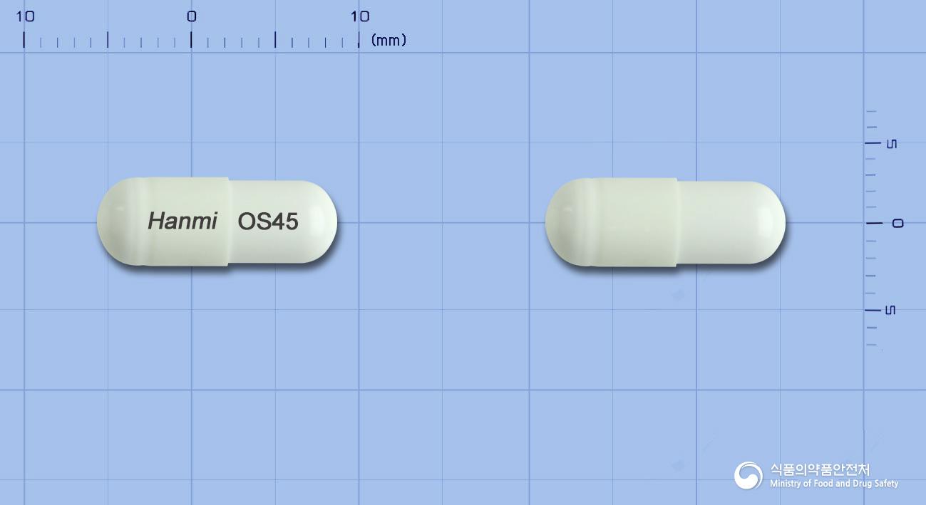 한미플루캡슐45밀리그램(오셀타미비르)