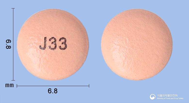 넥사브이정20밀리그램(에스오메프라졸마그네슘삼수화물)