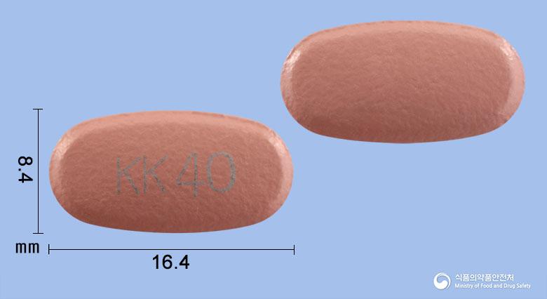 넥스페졸정40밀리그램(에스오메프라졸마그네슘이수화물)