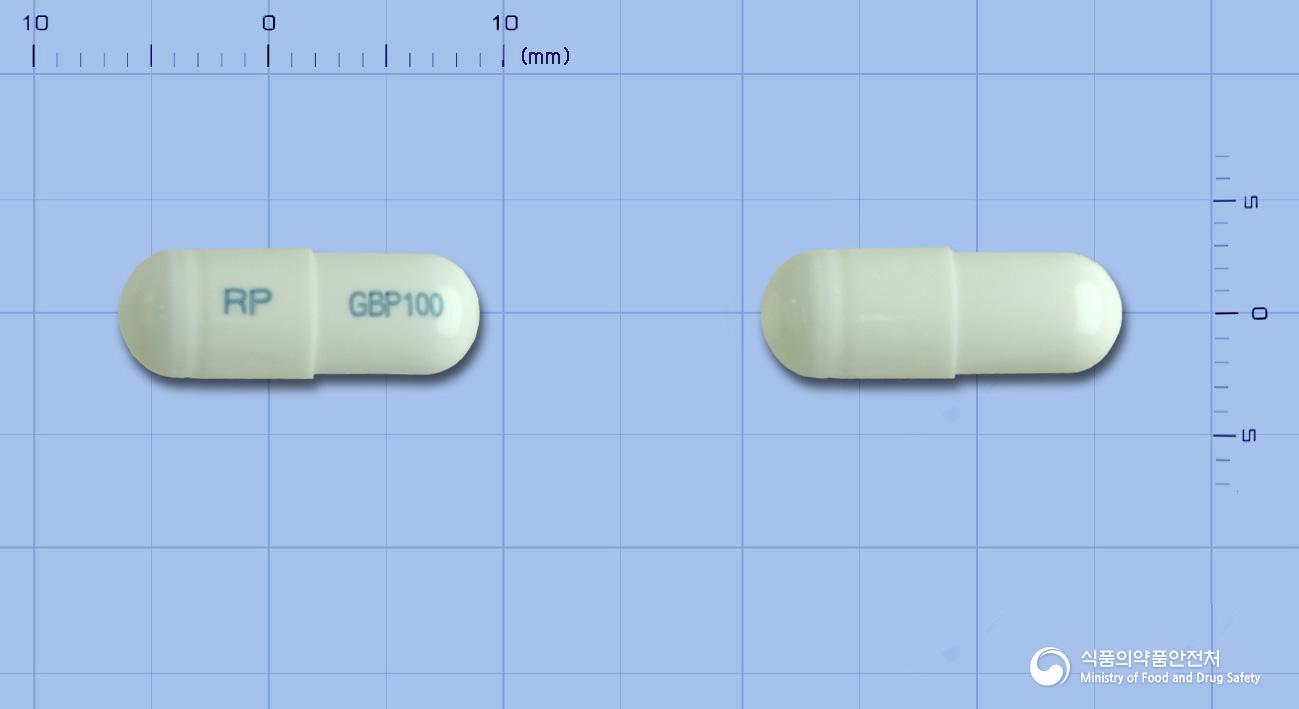 알피가바펜틴캡슐100mg