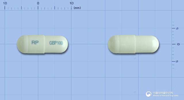 알피가바펜틴캡슐100mg