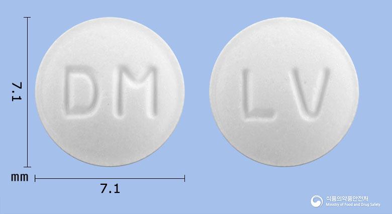 레보스필정(레보설피리드)