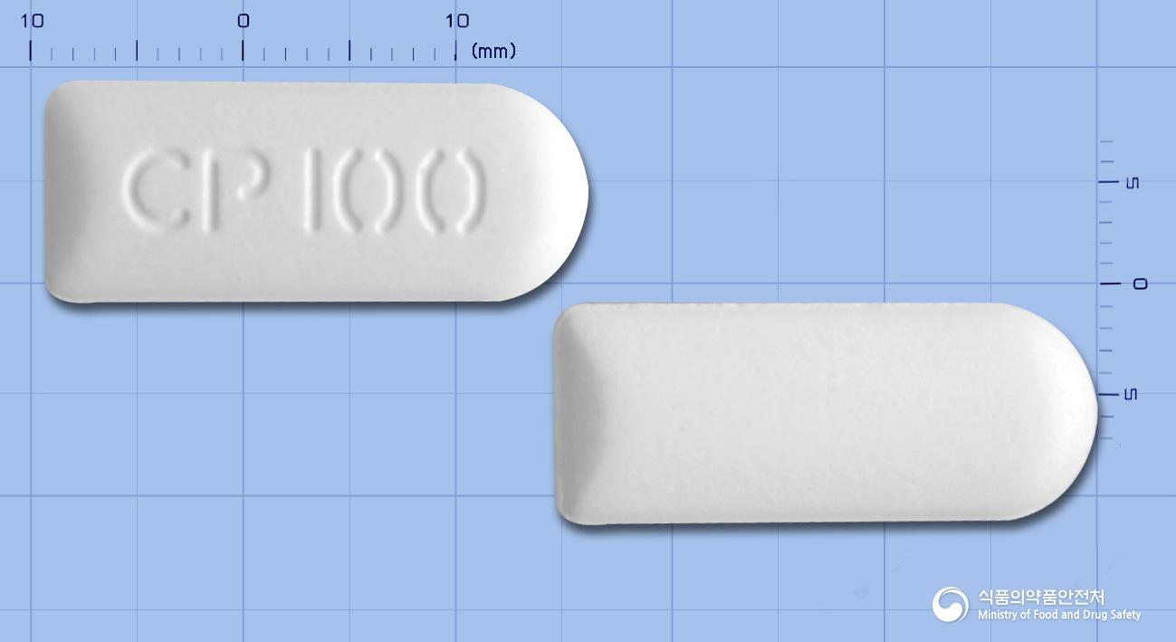 로마졸질정100mg(클로트리마졸)