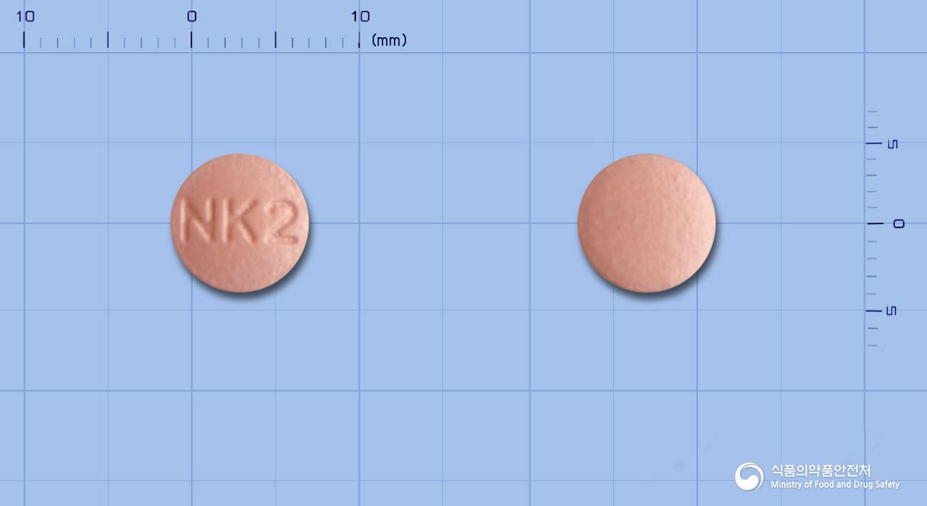 에소라정20밀리그램(에스오메프라졸마그네슘이수화물)