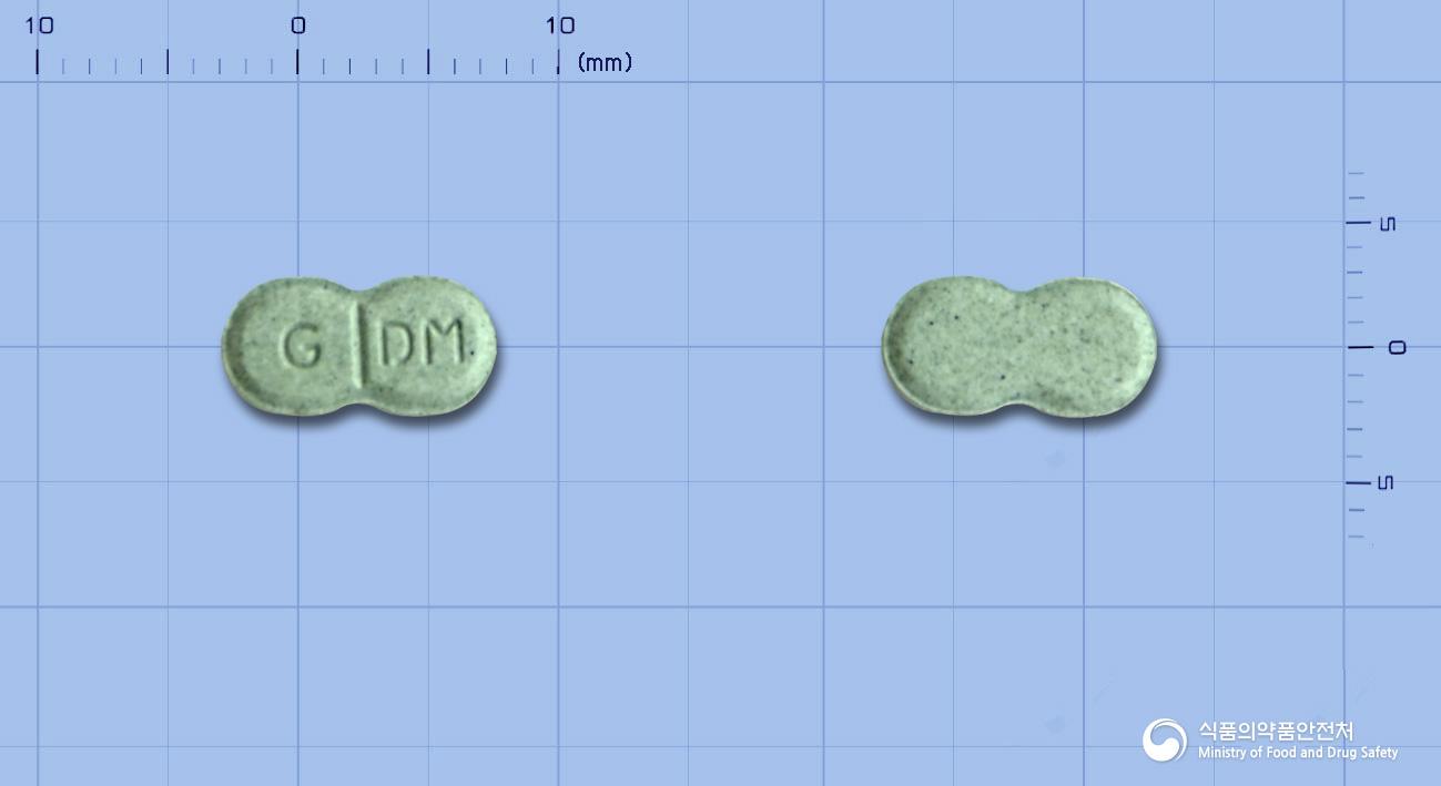 디메리드정2밀리그램(글리메피리드)