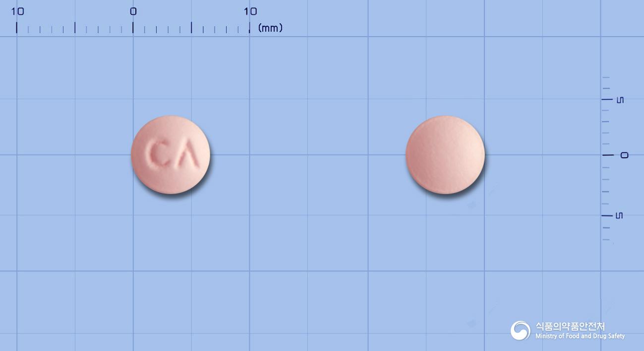 자니큐정75mg(라니티딘염산염)