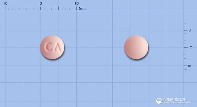 자니큐정75mg(라니티딘염산염)