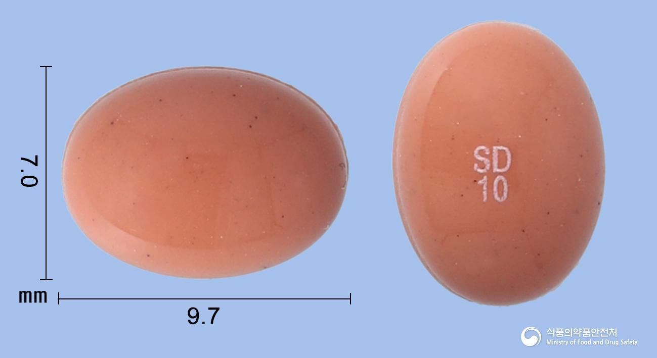 우리큐탄연질캡슐(이소트레티노인)