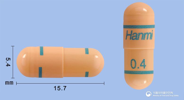 한미탐스캡슐0.4밀리그램(탐스로신염산염)