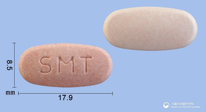 슈가메트서방정2.5/500밀리그램