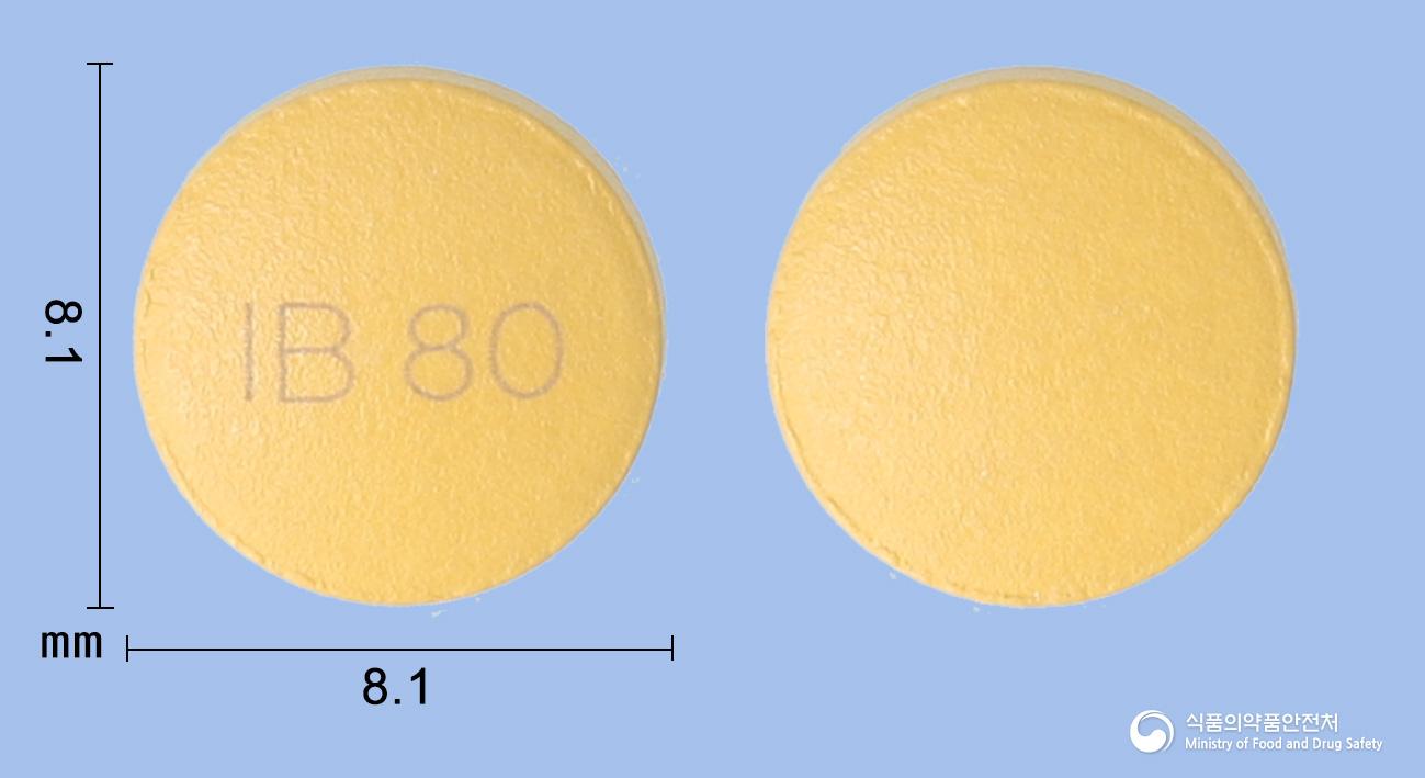 노바살탄정5/80mg - 일양바이오팜(주) - 성분 발사르탄, 암로디핀베실산염
