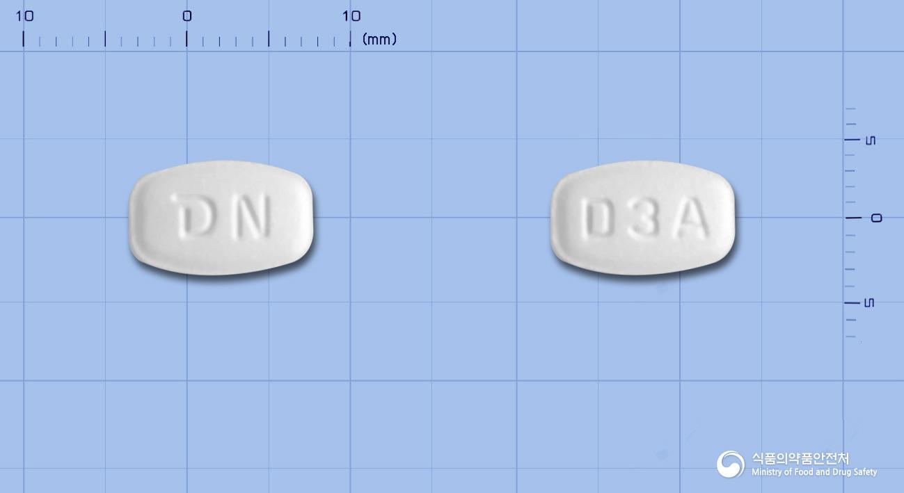 알로본플러스디정