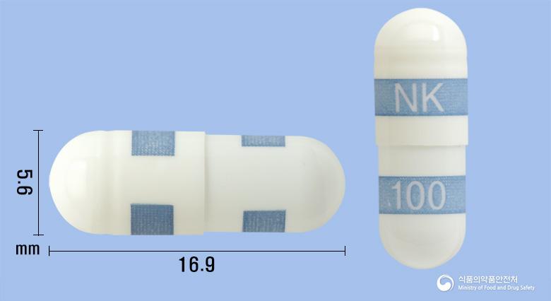 쎄넥스캡슐100mg(세레콕시브)
