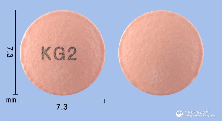 에스시움정20밀리그램(에스오메프라졸마그네슘삼수화물)