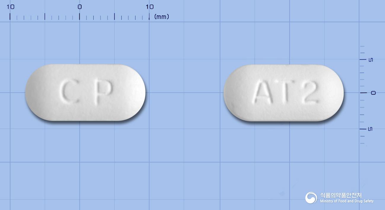 아크렌틴듀오정500mg(아목시실린-클라불란산칼륨(7:1))