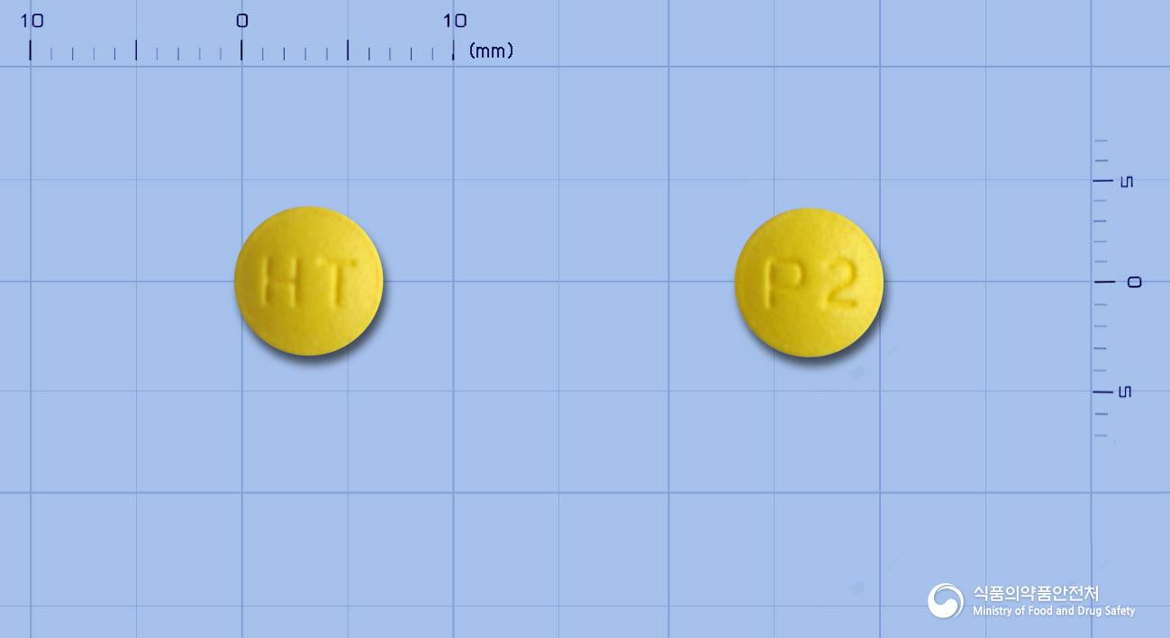 파리나졸정20mg(라베프라졸나트륨)