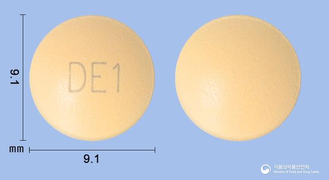 도네원정10mg(도네페질염산염수화물)