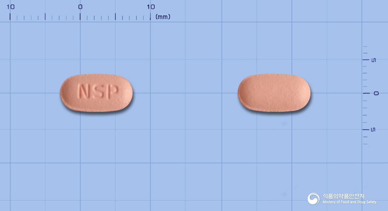 바오탄플러스정80/12.5밀리그램