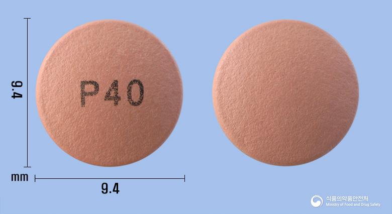 에스메졸정40밀리그램(에스오메프라졸마그네슘삼수화물)