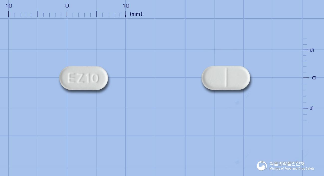 에제트정10밀리그램(에제티미브)