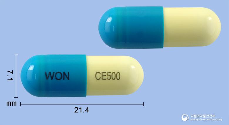 원광세팔렉신캡슐500밀리그램(세팔렉신수화물)