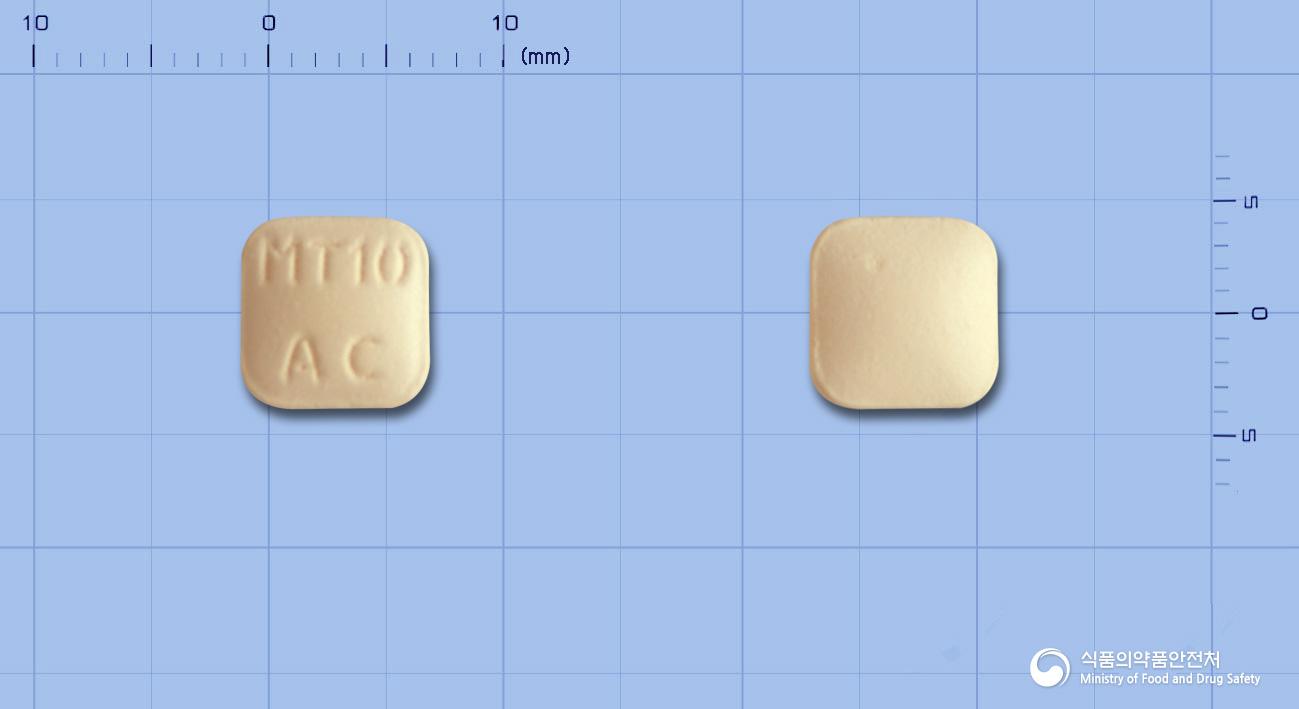 싱귤라정10밀리그램(몬테루카스트나트륨)