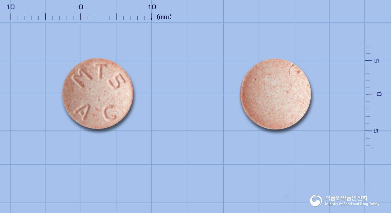 싱귤라츄정5밀리그램(몬테루카스트나트륨)