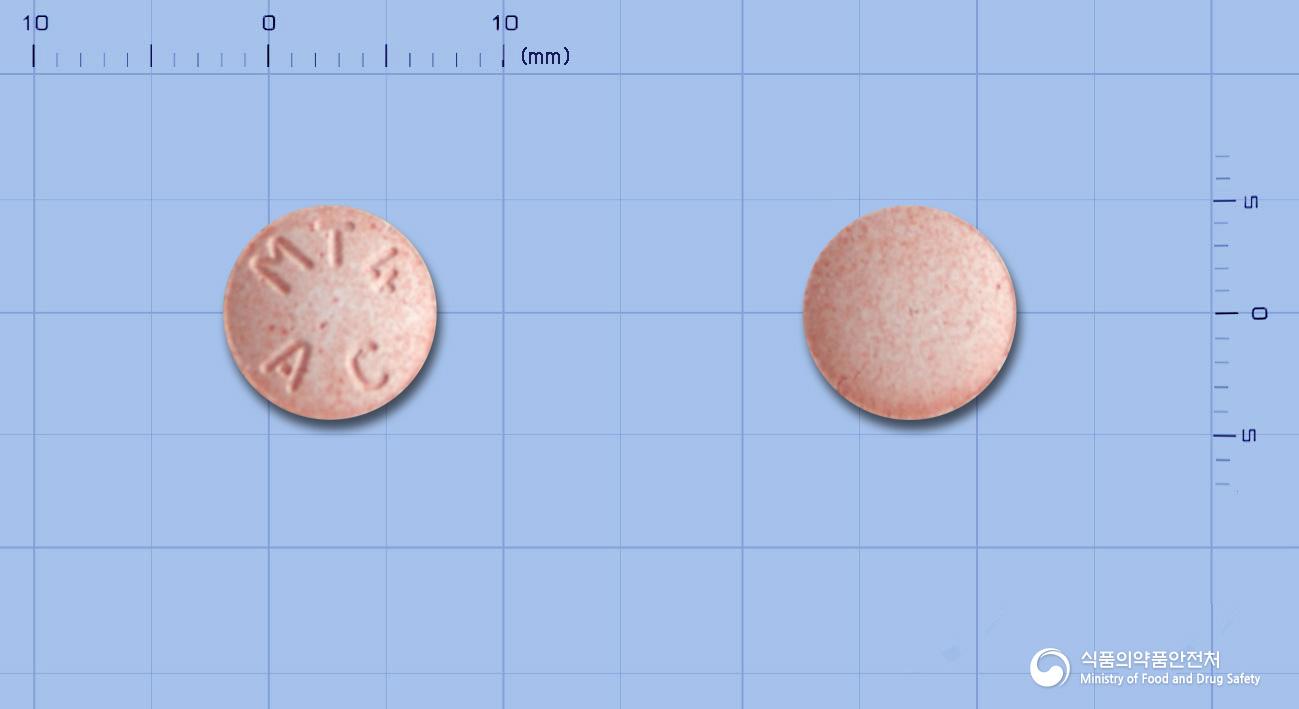 싱귤라츄정4밀리그램(몬테루카스트나트륨)