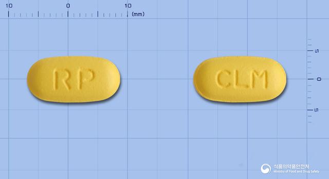 알피클래리정250mg(클래리트로마이신)