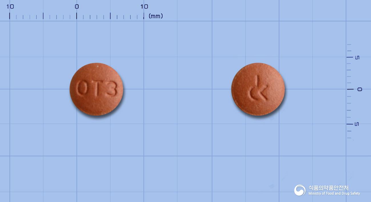 올메비카정5/40밀리그램